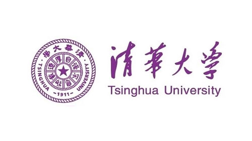 清華大學